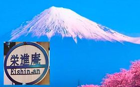 Eishinan 栄進庵
